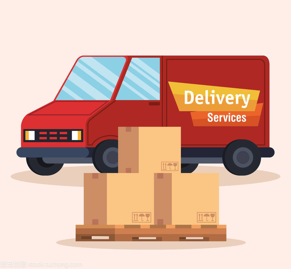 高效物流，一觸即達(dá) 解析卡車配送服務(wù)圖標(biāo)的視覺(jué)語(yǔ)言與行業(yè)內(nèi)涵