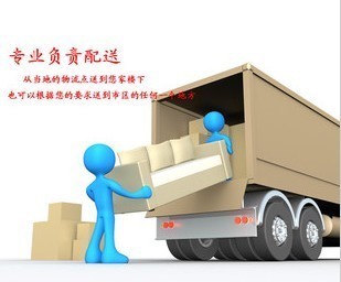 六安同城家具配送安裝維修一站式服務，專業高效，省心省錢